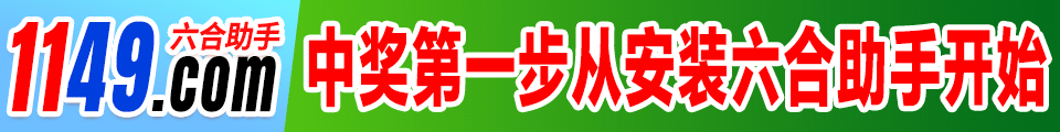 图片更新中