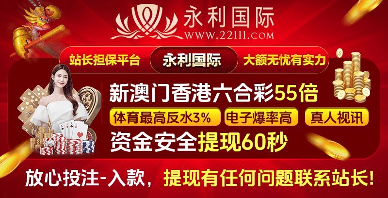 图片更新中